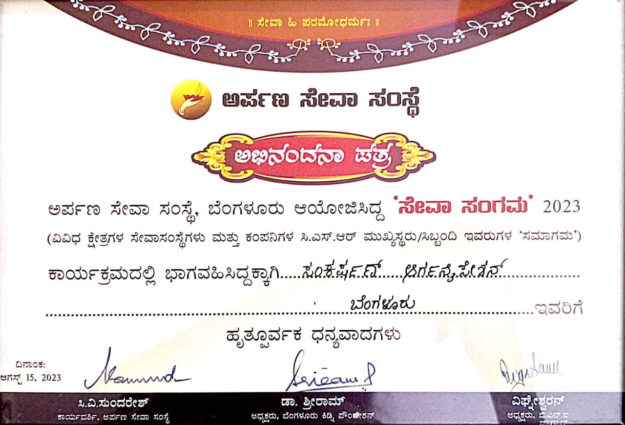 Appreciation Award from Aparana NGO